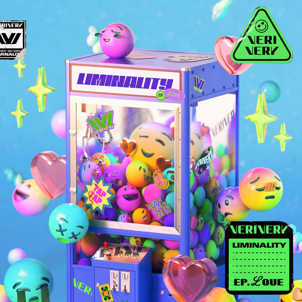 베리베리 (VERIVERY) - Liminality - EP.LOVE [2종 중 1종 랜덤 발송]