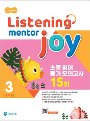 Longman Listening Mentor Joy 3