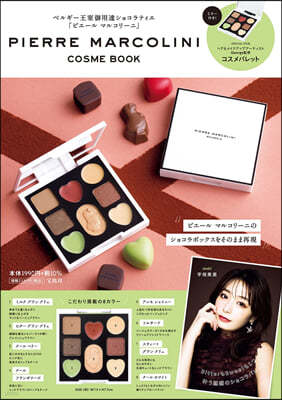 PIERRE MARCOLINI COSME BOOK