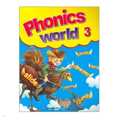 Phonics World 3 [CD1]