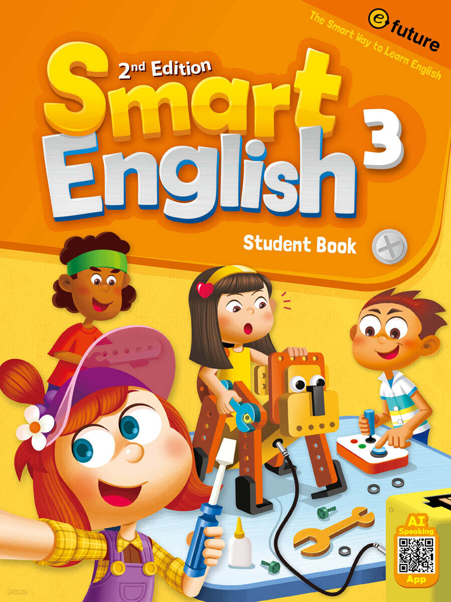 Smart English 3 : Student Book, 2/E
