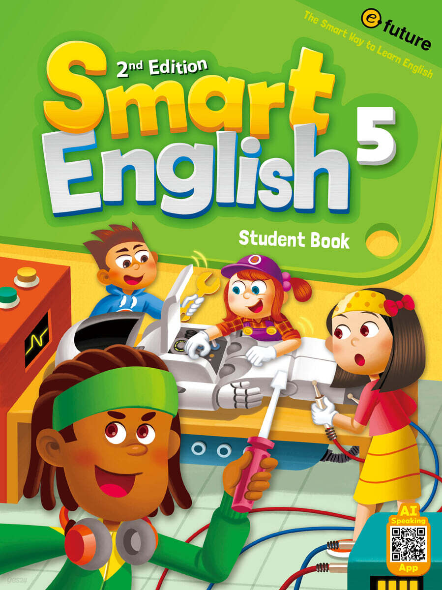 Smart English 5 : Student Book, 2/E