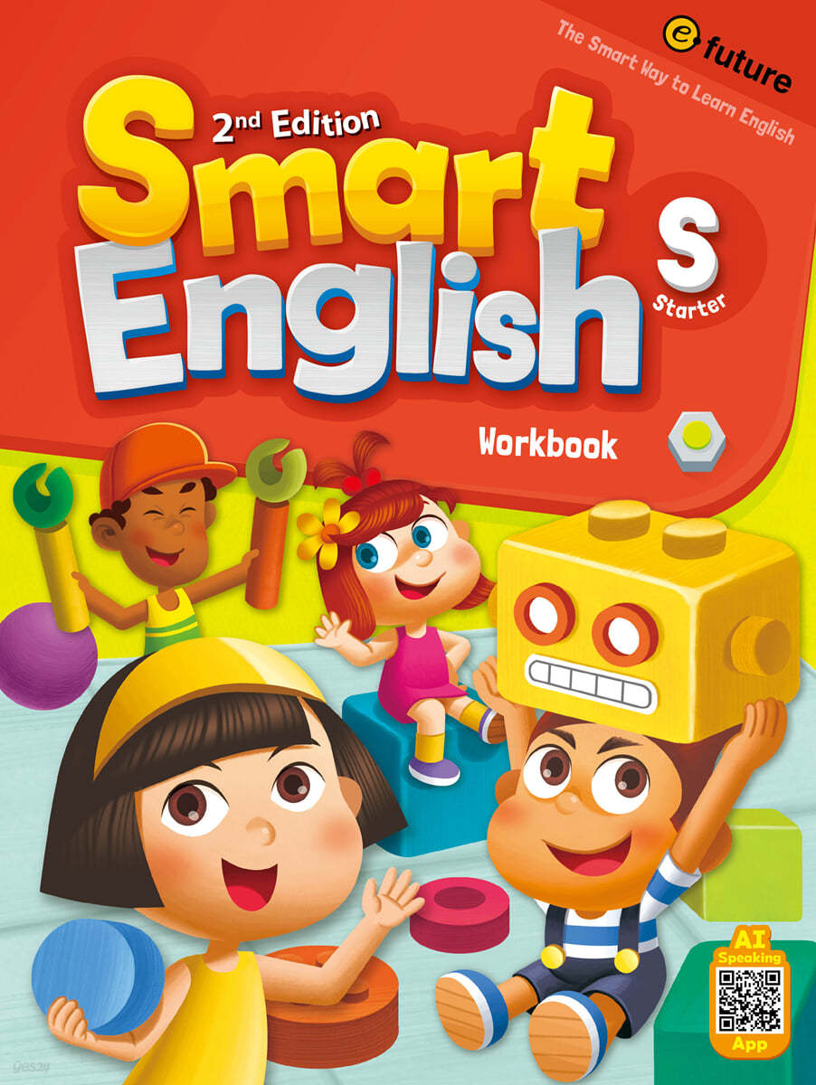 Smart English : Workbook Starter, 2/E