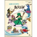 썸네일