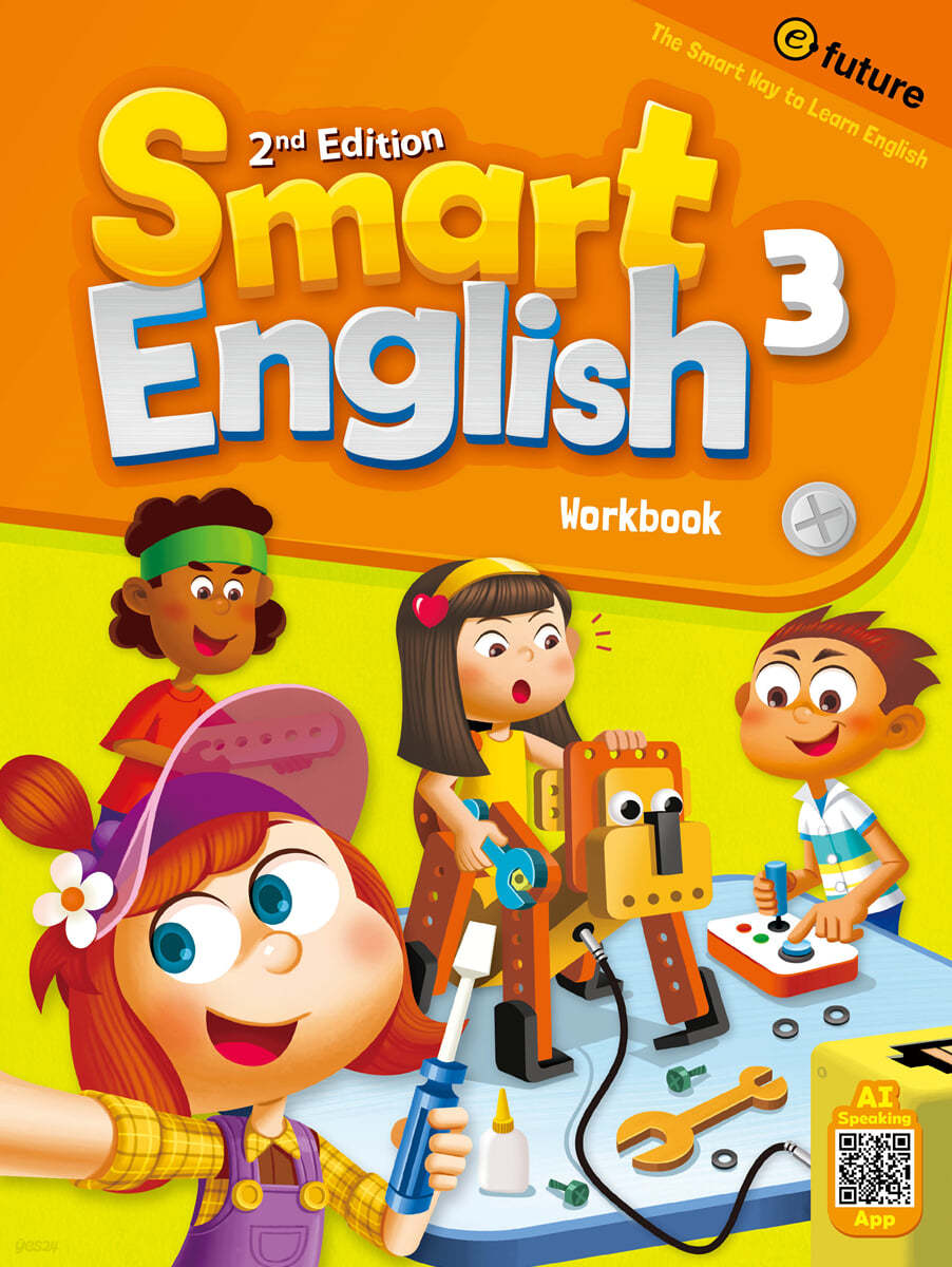 Smart English 3 : Workbook, 2/E