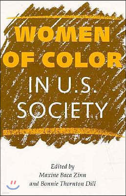 Women of Color in U.S. Society