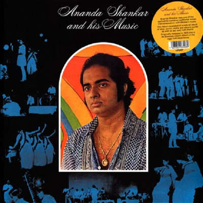 Ananda Shankar - Ananda Shankar And His Music (Ltd)(LP)