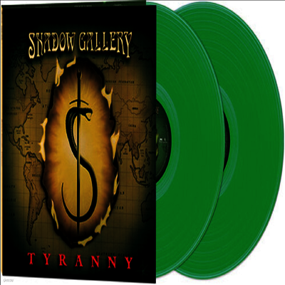 Shadow Gallery — Tyranny 앨범 커버