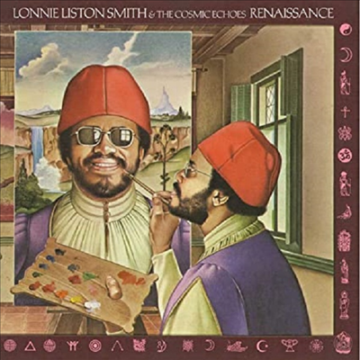 Lonnie Liston Smith & The Cosmic Echoes — Renaissance (Gatefold) 앨범 커버