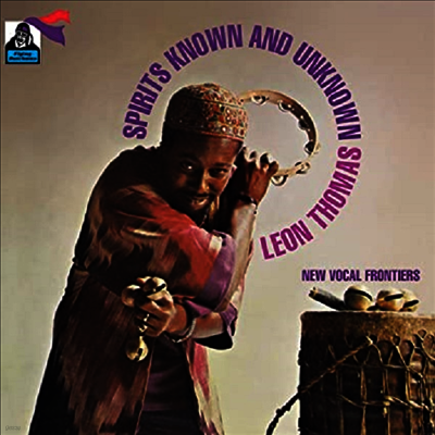 Leon Thomas — Spirits Known & Unknown (Gatefold) 앨범 커버