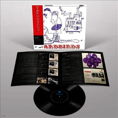 Yardbirds — Yardbirds (Roger The Engineer) (Half-Speed Mastered) 앨범 커버