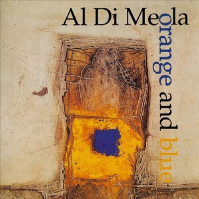 Al Di Meola — Orange And Blue (Gatefold) 앨범 커버