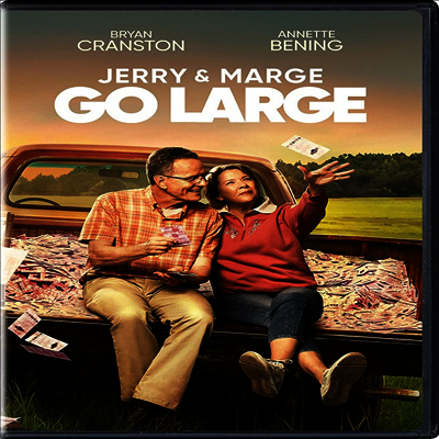 Jerry & Marge Go Large (제리 & 마지 고 라지) (2022)(지역코드1)(한글무자막)(DVD) - 예스24