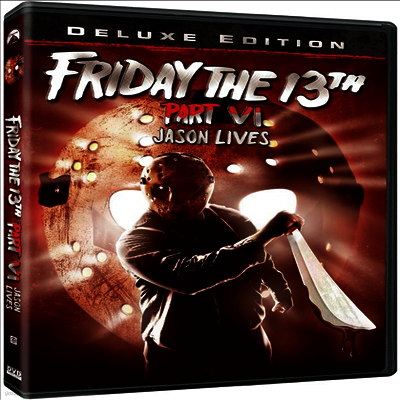 Friday The 13th Part VI: Jason Lives (13일의 금요일 6) (1986)(지역코드1)(한글무자막)(DVD)(DVD-R)