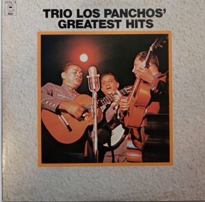 LP(수입) 트리오 로스 판초스 Trio Los Panchos: Greatest Hits 