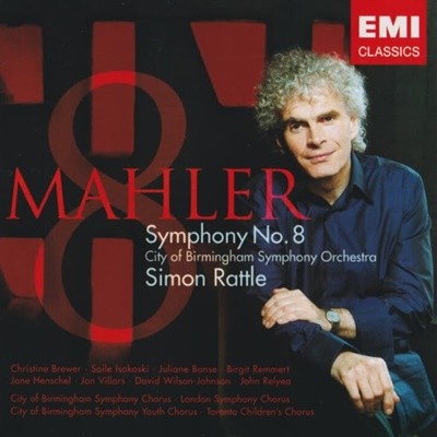 말러 (Gustav Mahler) : Symphony No. 8 - 래틀 (Simon Rattle) (EU발매)