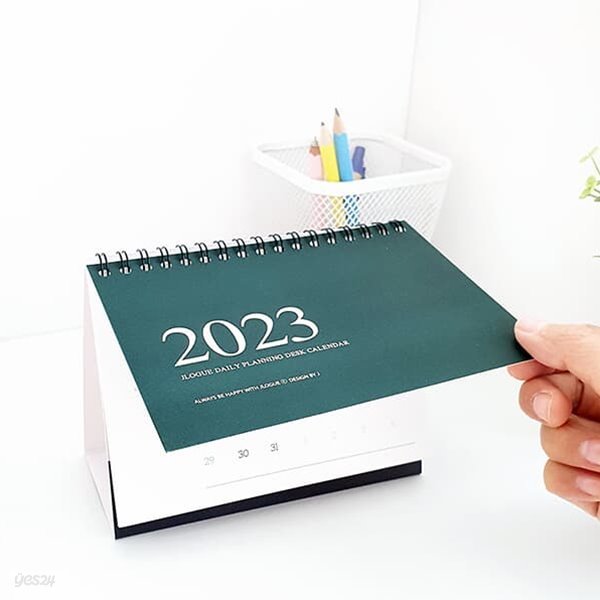 제이로그 2023 데스크 캘린더 (탁상 달력) 플래너 - BASIC