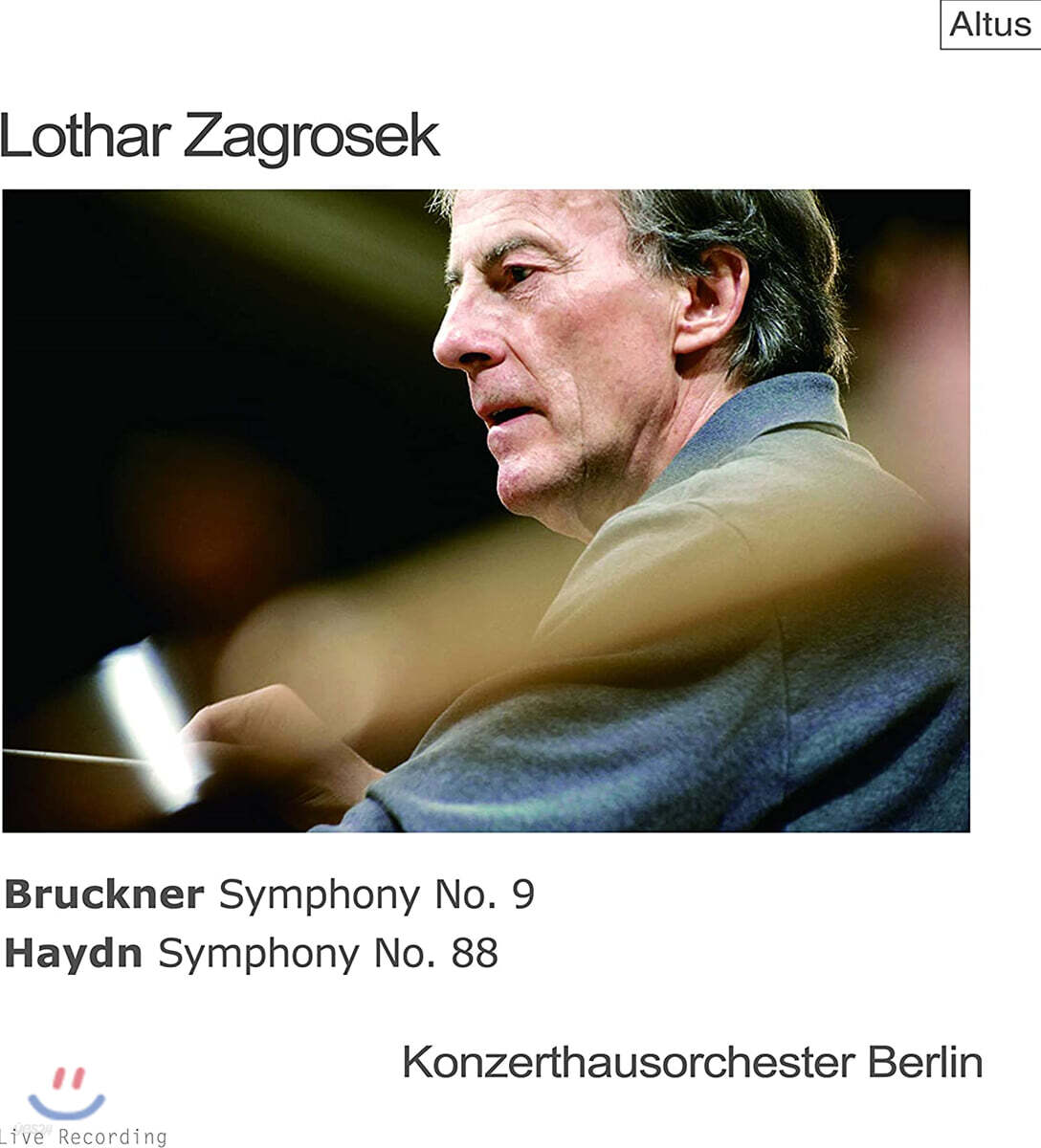 Lothar Zagrosek 브루크너 / 하이든: 교향곡 (Bruckner: Symphony No.9 / Haydn: Symphony No.88) [2LP]