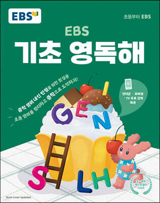 책 정보