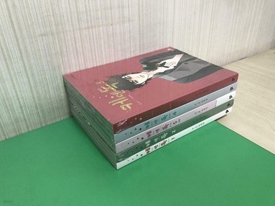 케덴독 Cat & Dog 1-5 완결 (소장용)