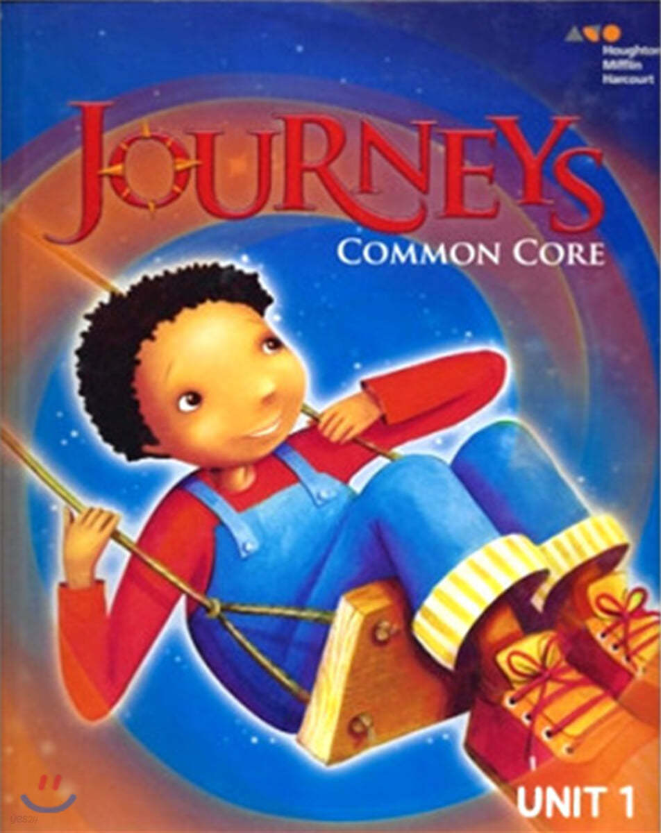 Journeys CCSS package G2.1 (SB+WB with Audio CD) Houghton Mifflin Harcourt  Journeys Common Core 2.1 (Unit 1)  본책 1권(만 있음. 워크북과  CD 없음) 