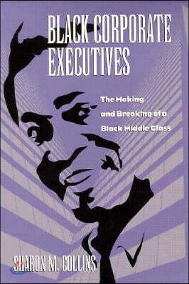 Black Corporate Executives
