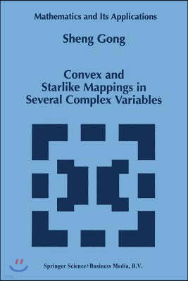 Convex and Starlike Mappings in Several Complex Variables