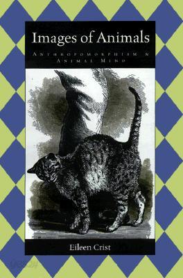 Images of Animals