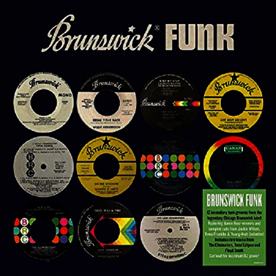 Various Artists — Brunswick Funk 앨범 커버