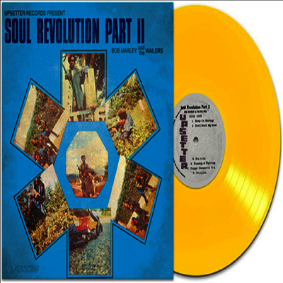 Bob Marley & The Wailers - Soul Revolution Part II (Ltd)(Colored LP)