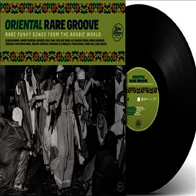 Various Artists — Oriental Rare Groove 앨범 커버