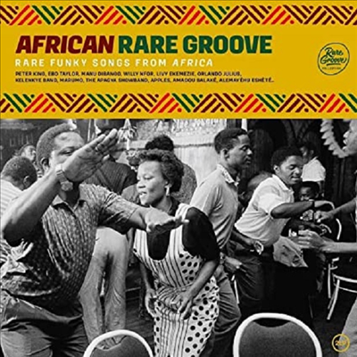 Various Artists — African Rare Groove 앨범 커버