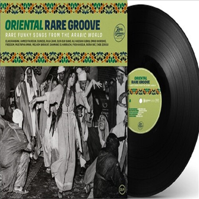 Various Artists - Oriental Rare Groove (Ltd)(2LP)
