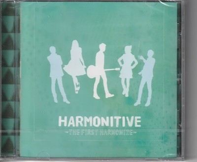 harmonitive the first harmonize 싱글 cd