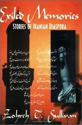 Exiled Memories: Stories of Iranian Diaspora