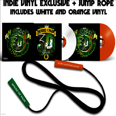 House Of Pain — House of Pain (Fine Malt Lyrics) (30 Years)(Deluxe Version) 앨범 커버