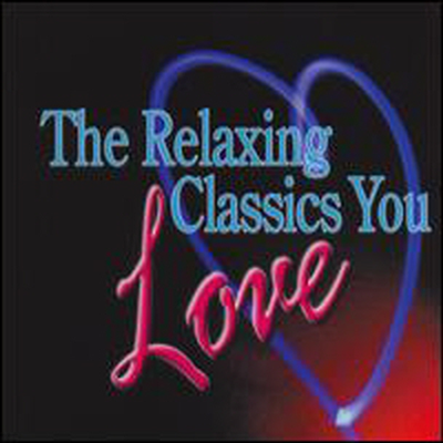   ο Ŭ (Relaxing Classics You Love) -  ְ