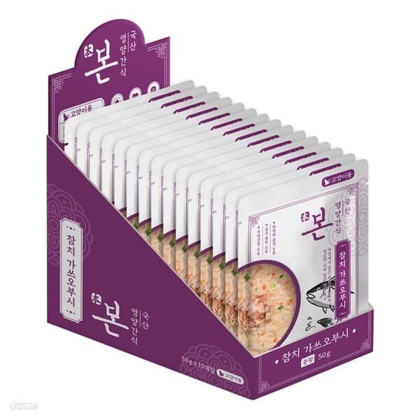 본 영양간식 고양이용 참치 가쓰오부시 죽 1박스 (50g 15개입)
