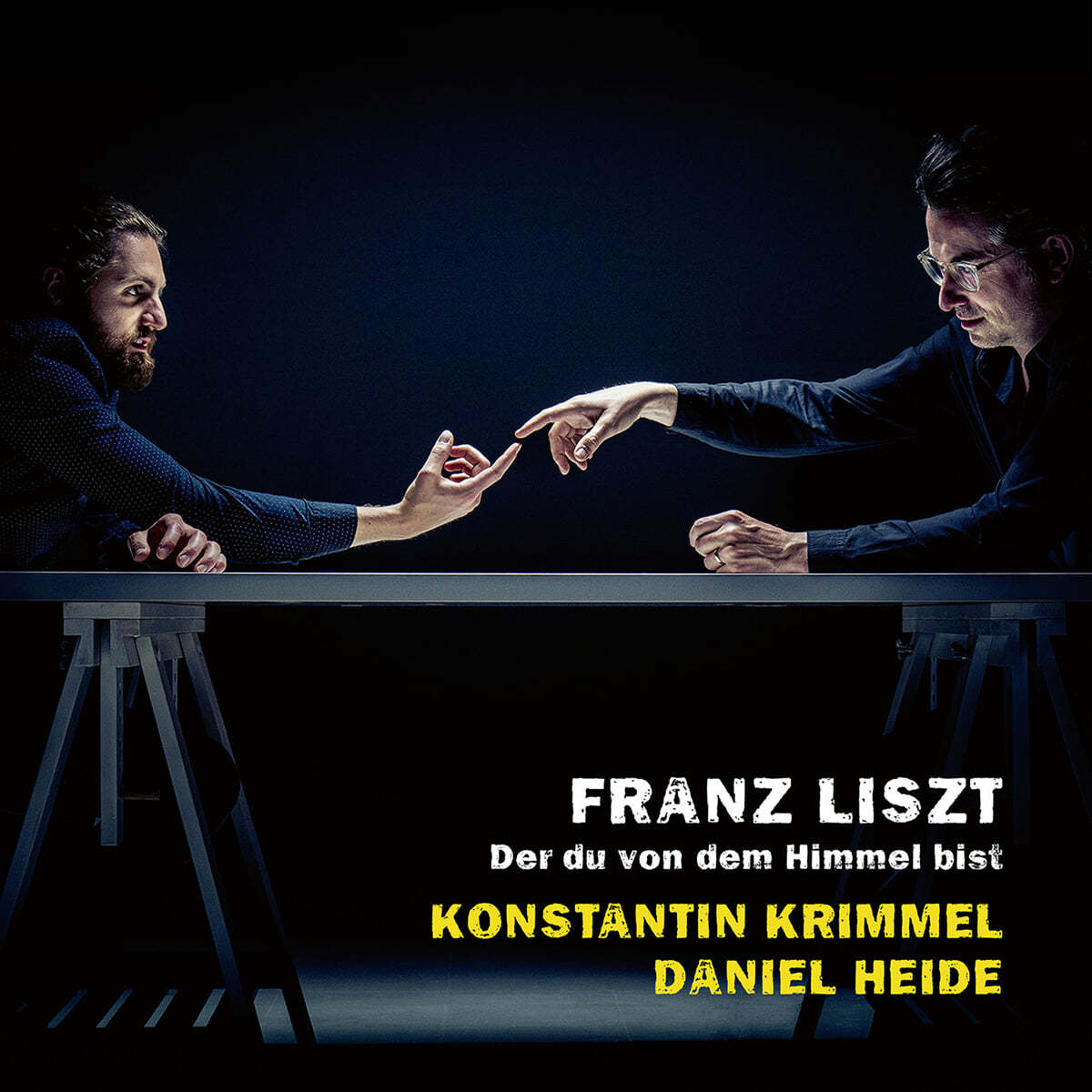 Konstantin Krimmel / Daniel Heide 리스트: 가곡집 (Liszt: der Du von Dem Himmel Bist)