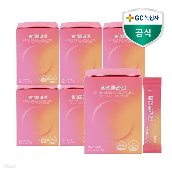 GC녹십자 필업 저분자피씨콜라겐 피쉬콜라겐 비오틴 비타민 6박스 - 예스24