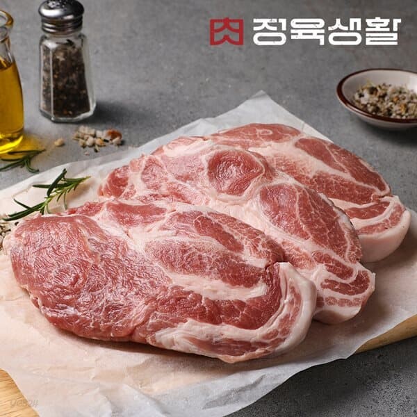 [정육생활] 최현석의 돼지 목살 구이용 300g 1팩