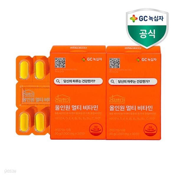 GC녹십자 건강한가 올인원 멀티비타민 1000mg 30정 2개월분