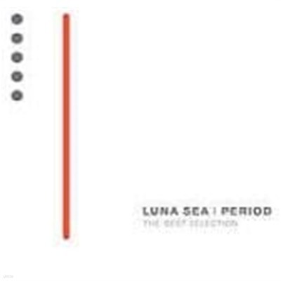 Luna Sea / Period: The Best Collection
