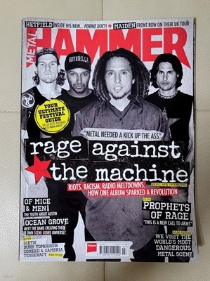 METAL HAMMER MAGAZINE (메탈햄머 매거진) 2017년 7월 297호 - 커버: Rage Against The Machine (레이지 어게인스트 더 머신)