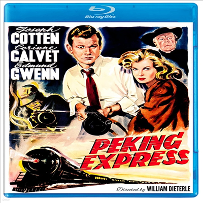 Peking Express (ϰ ͽ) (1951)(ѱ۹ڸ)(Blu-ray)