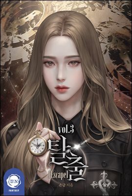 책 정보