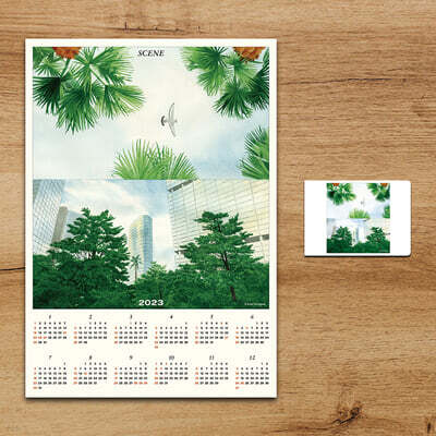SCENE 2023 노트 & 패브릭 캘린더