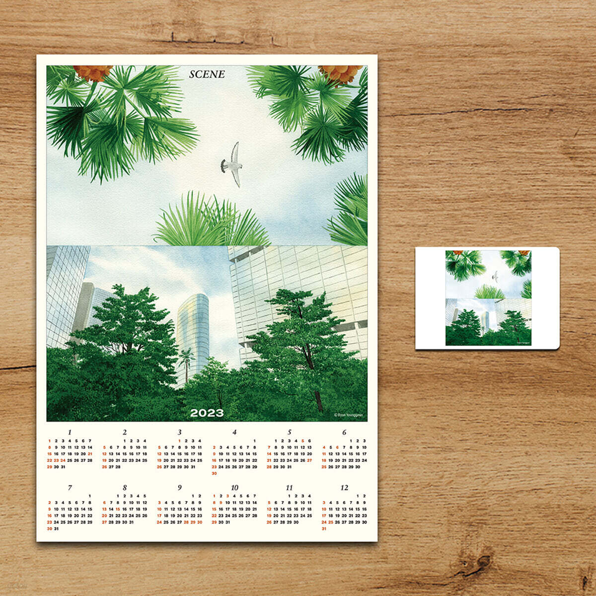 SCENE 2023 노트 & 패브릭 캘린더