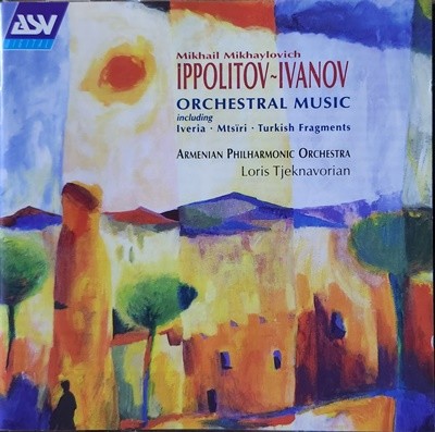 이바노프 : 코카시안 스케치 2번 Ippolitov-Ivanov: Jubilee March- Voroshilov, Op. 67 / Caucasian Sketches, Suite No. 2- Iveria, Op. 42 / Mtsiri, Op. 54 / Armenian Rhapsody, Op. 48 / Turkish March, Op. 5