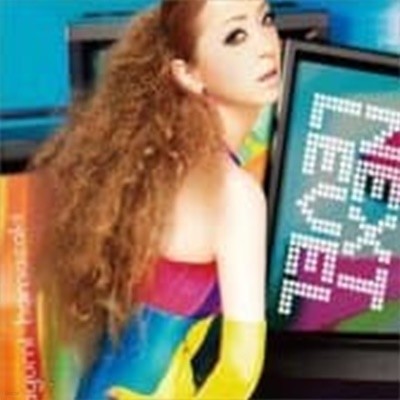 Hamasaki Ayumi / Next Level (CD & DVD)